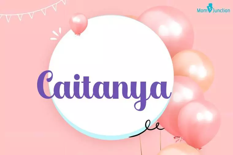 Caitanya Birthday Wallpaper