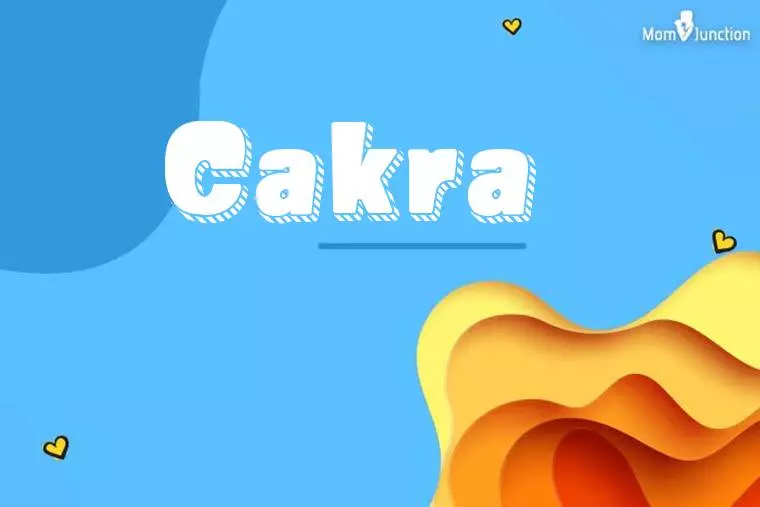 Cakra 3D Wallpaper