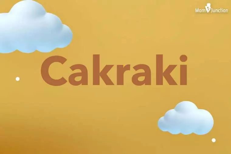 Cakraki 3D Wallpaper