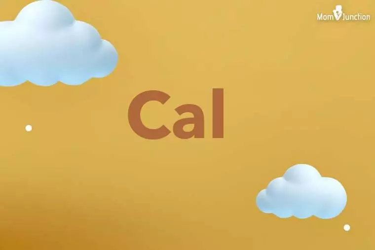 Cal 3D Wallpaper