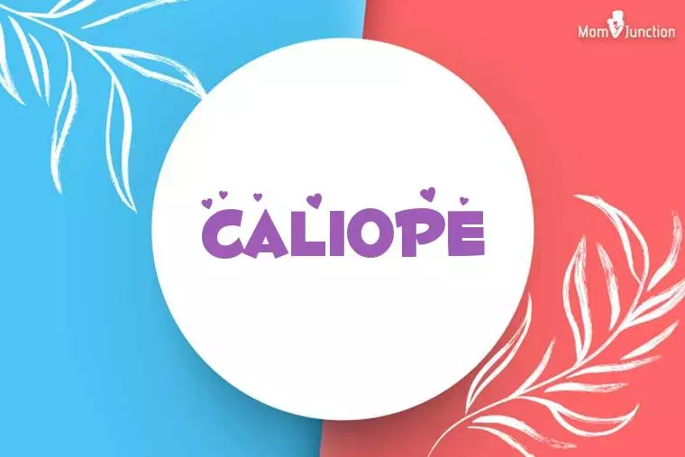 Caliope Stylish Wallpaper