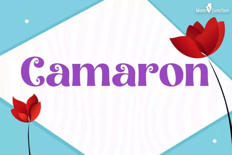 Camaron 3D Wallpaper