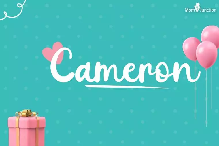 Cameron Birthday Wallpaper