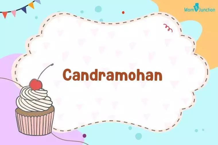 Candramohan Birthday Wallpaper