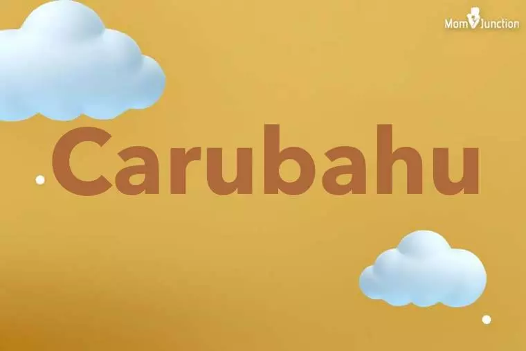 Carubahu 3D Wallpaper