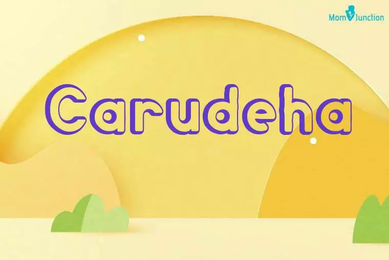 Carudeha 3D Wallpaper