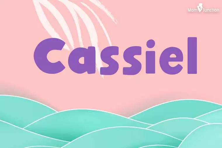 Cassiel Stylish Wallpaper