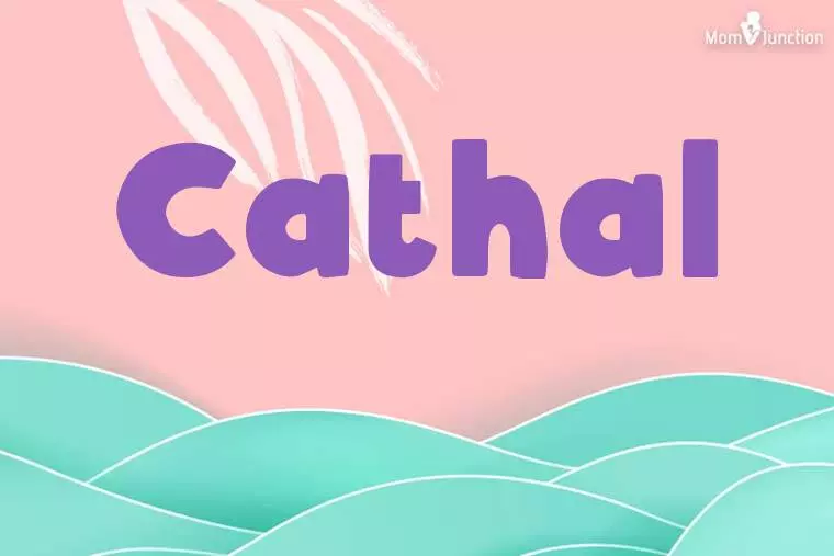 Cathal Stylish Wallpaper