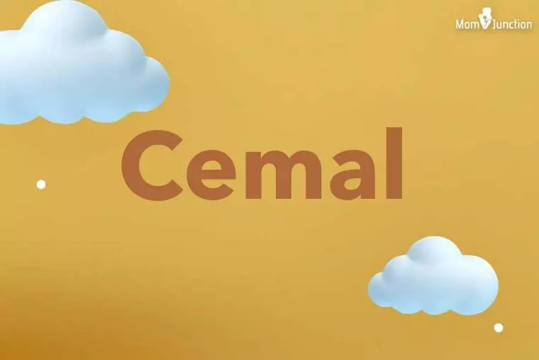 Cemal 3D Wallpaper