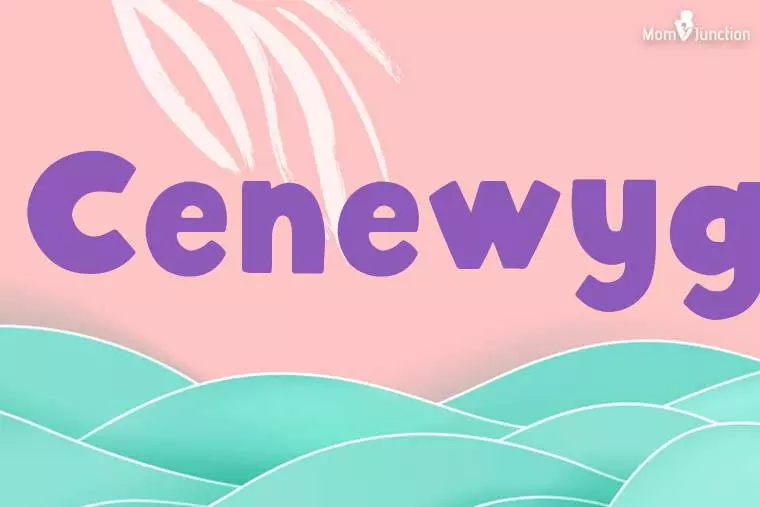 Cenewyg Stylish Wallpaper