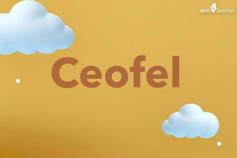 Ceofel 3D Wallpaper