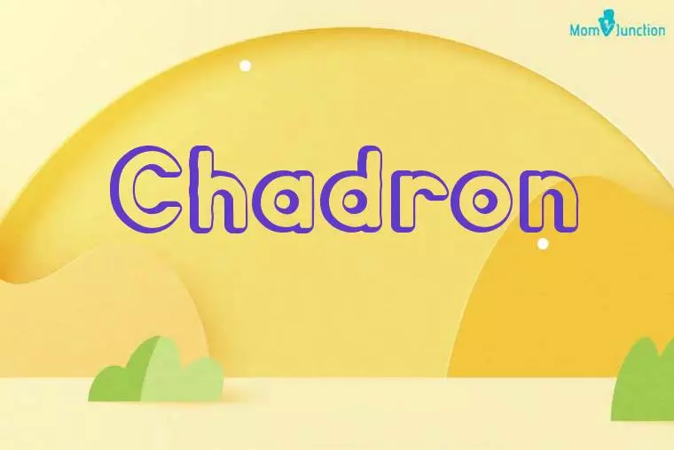 Chadron 3D Wallpaper