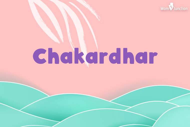 Chakardhar Stylish Wallpaper