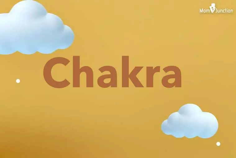 Chakra 3D Wallpaper