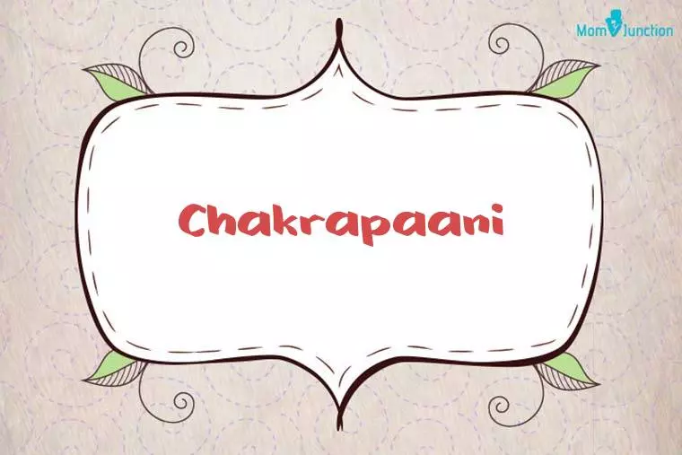 Chakrapaani Stylish Wallpaper