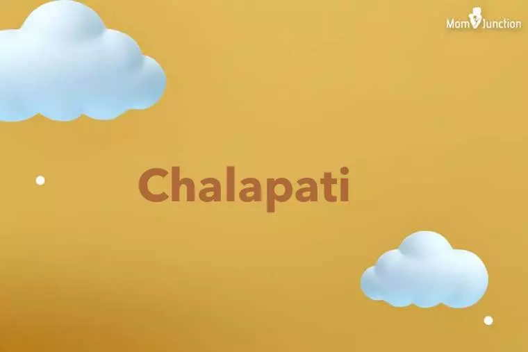 Chalapati 3D Wallpaper