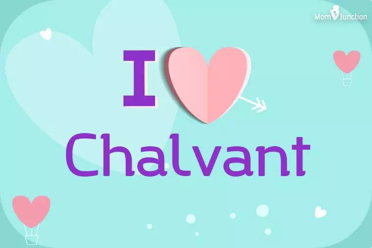 I Love Chalvant Wallpaper