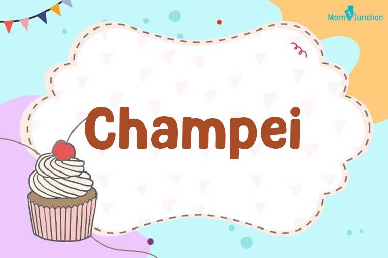Champei Birthday Wallpaper