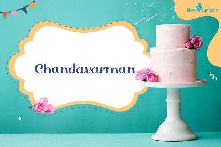 Chandavarman Birthday Wallpaper