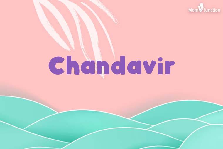 Chandavir Stylish Wallpaper