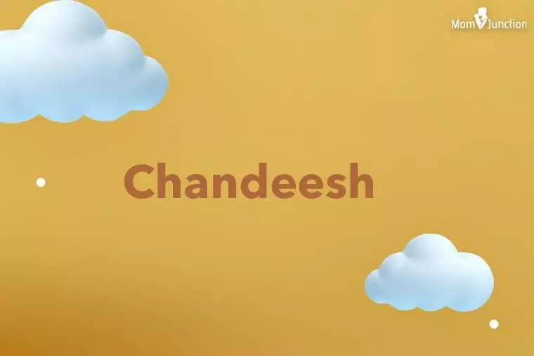 Chandeesh 3D Wallpaper