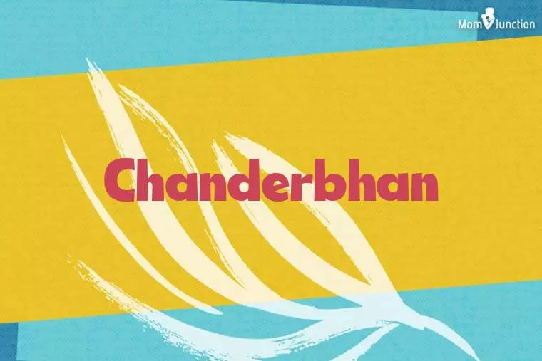 Chanderbhan Stylish Wallpaper