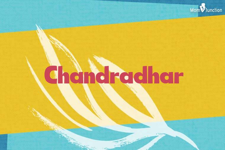 Chandradhar Stylish Wallpaper