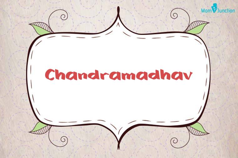 Chandramadhav Stylish Wallpaper