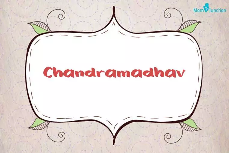 Chandramadhav Stylish Wallpaper