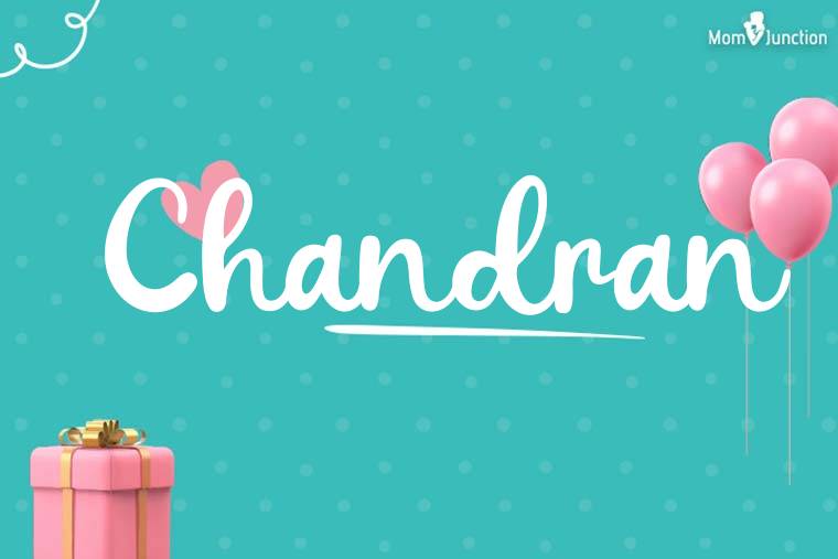 Chandran Birthday Wallpaper