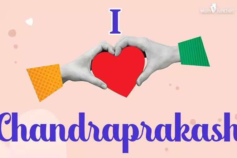 I Love Chandraprakash Wallpaper