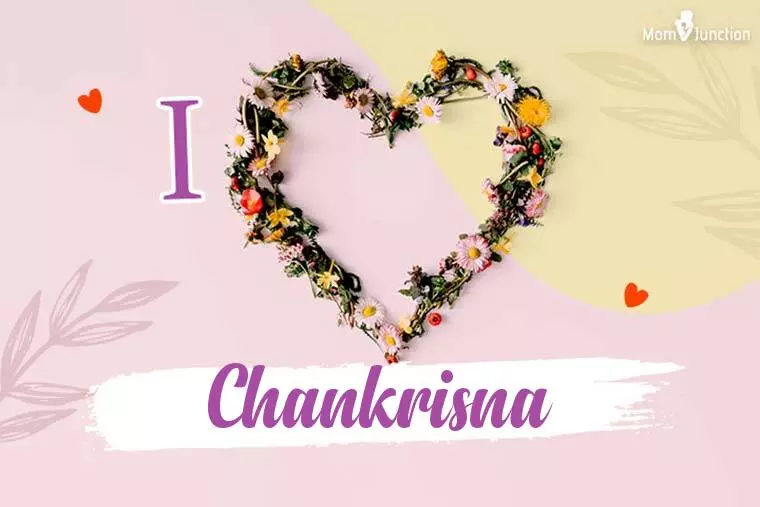 I Love Chankrisna Wallpaper