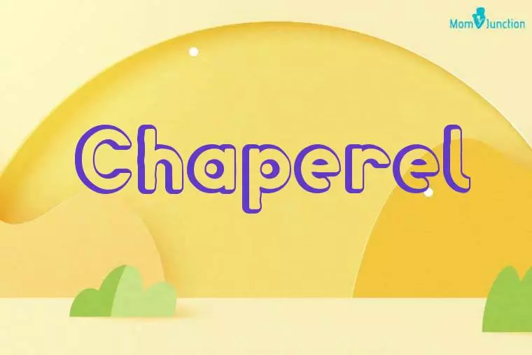 Chaperel 3D Wallpaper