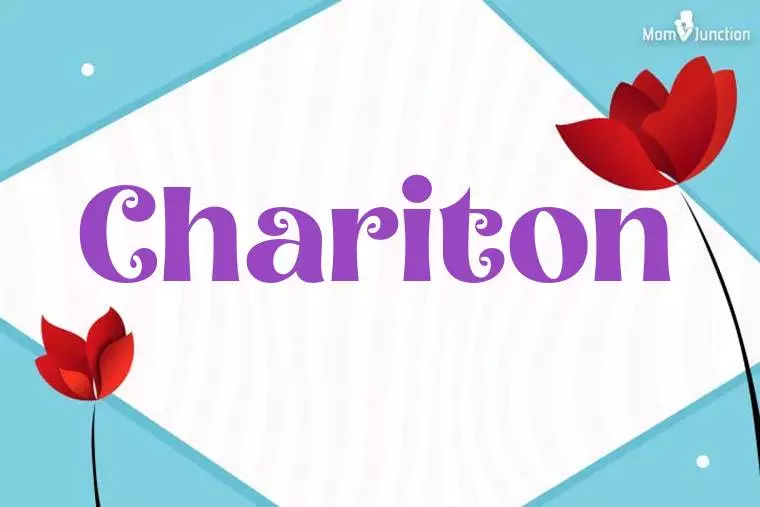 Chariton 3D Wallpaper