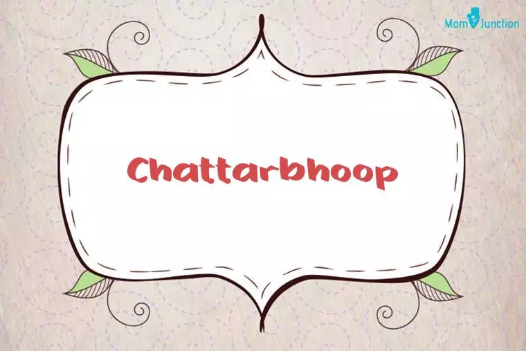 Chattarbhoop Stylish Wallpaper