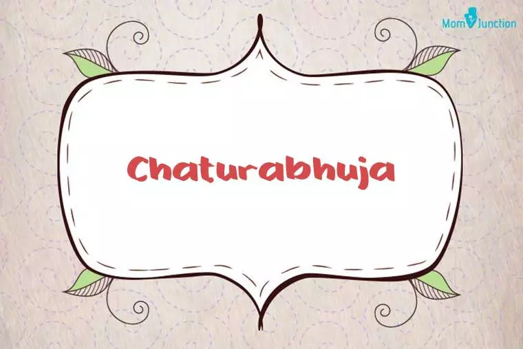 Chaturabhuja Stylish Wallpaper