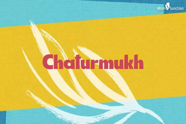 Chaturmukh Stylish Wallpaper