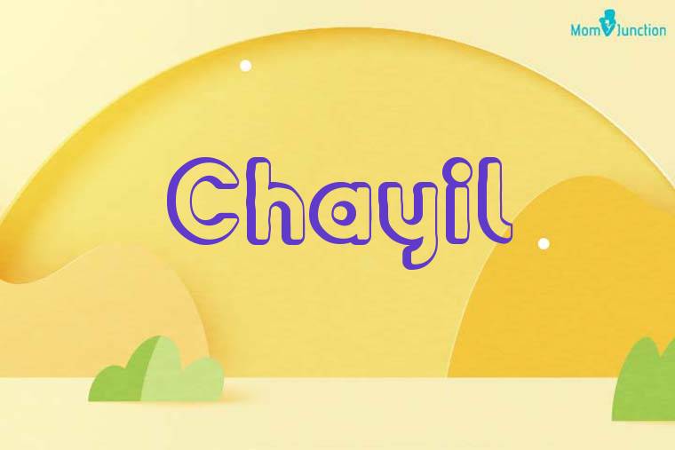 Chayil 3D Wallpaper