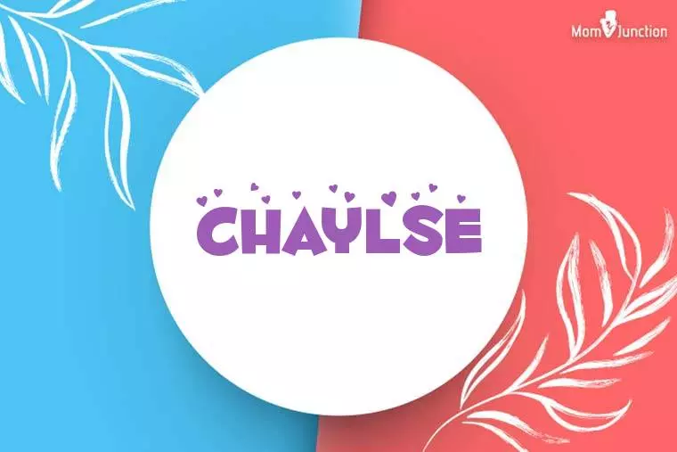 Chaylse Stylish Wallpaper