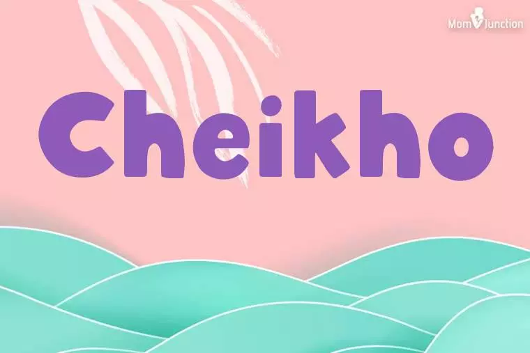 Cheikho Stylish Wallpaper