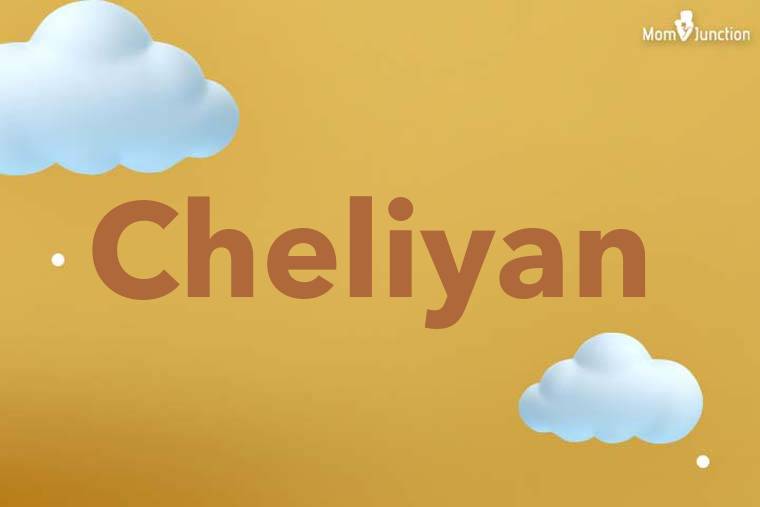 Cheliyan 3D Wallpaper