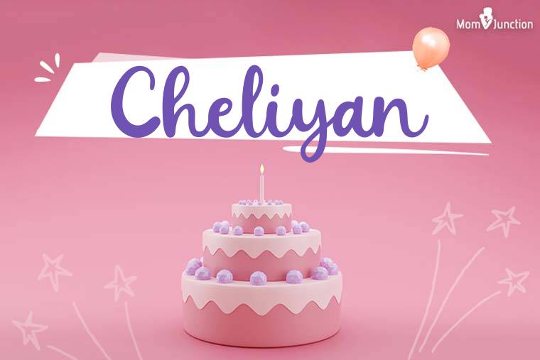 Cheliyan Birthday Wallpaper