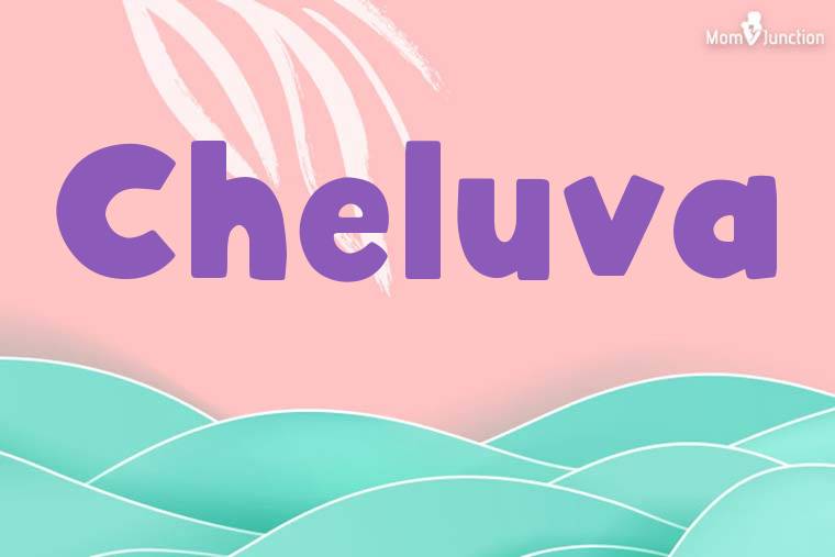 Cheluva Stylish Wallpaper