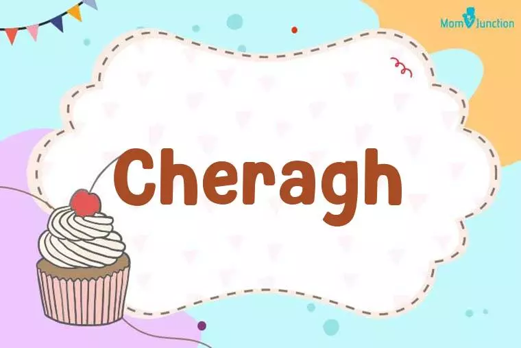 Cheragh Birthday Wallpaper