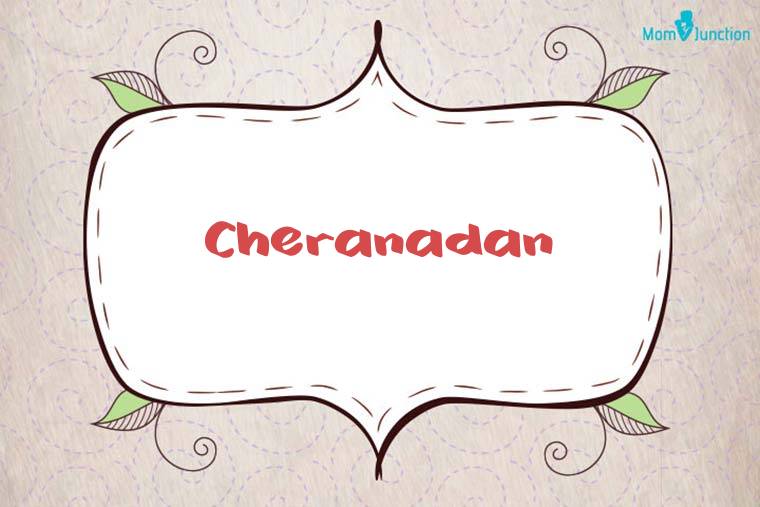 Cheranadan Stylish Wallpaper