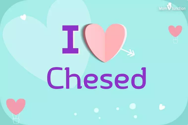 I Love Chesed Wallpaper