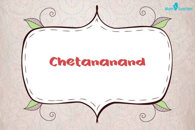 Chetananand Stylish Wallpaper