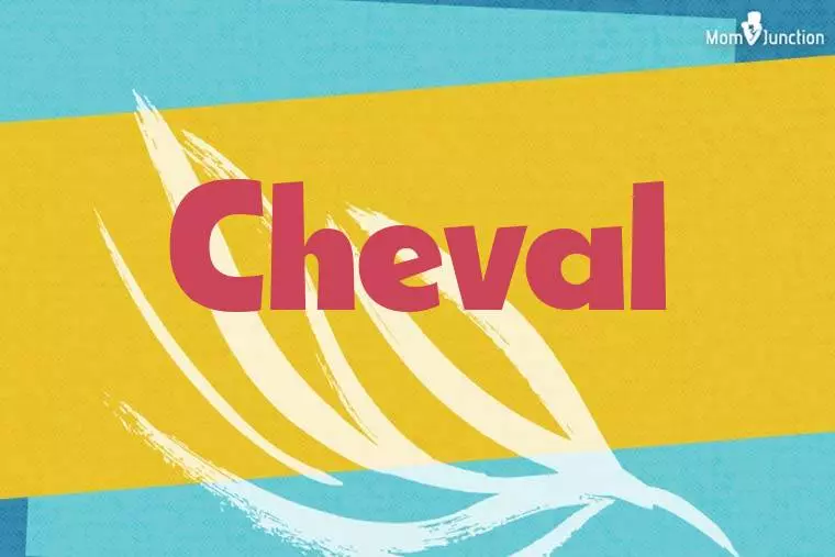 Cheval Stylish Wallpaper