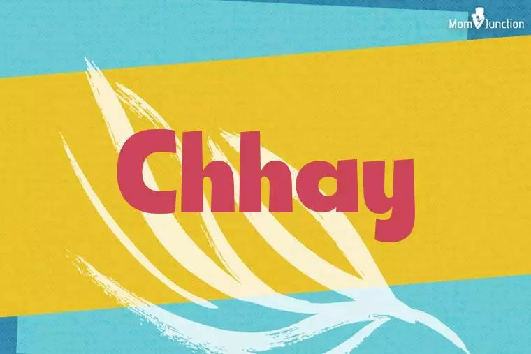 Chhay Stylish Wallpaper