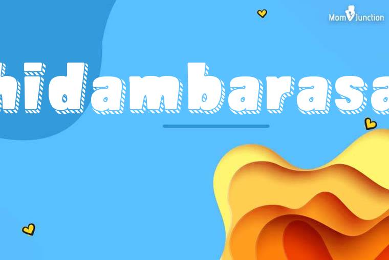 Chidambarasami 3D Wallpaper